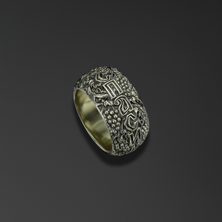 Anello di sicurezza 