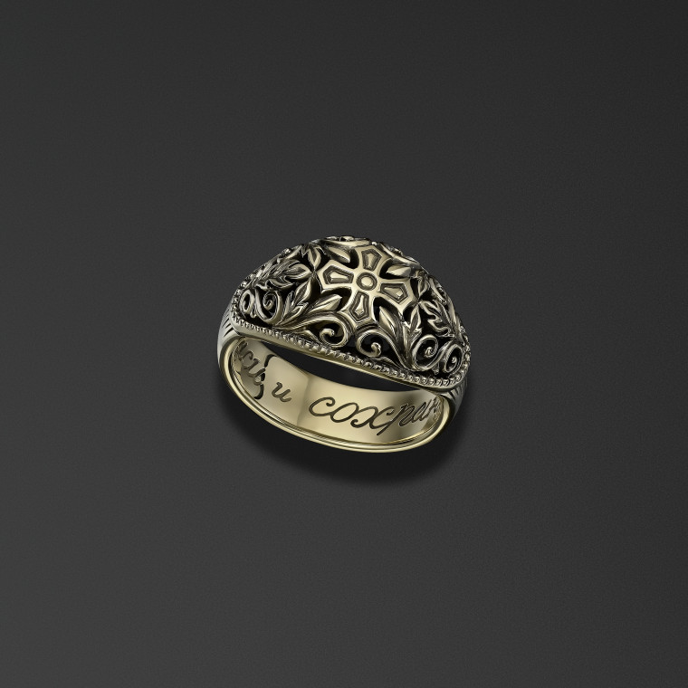 Anello 