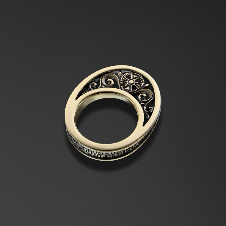 Anello 