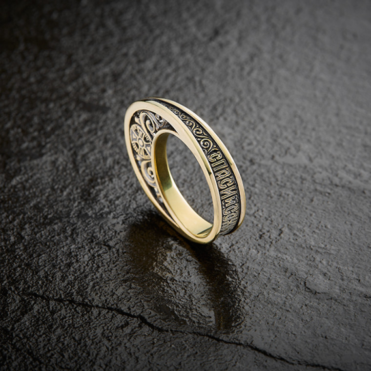 Anello 