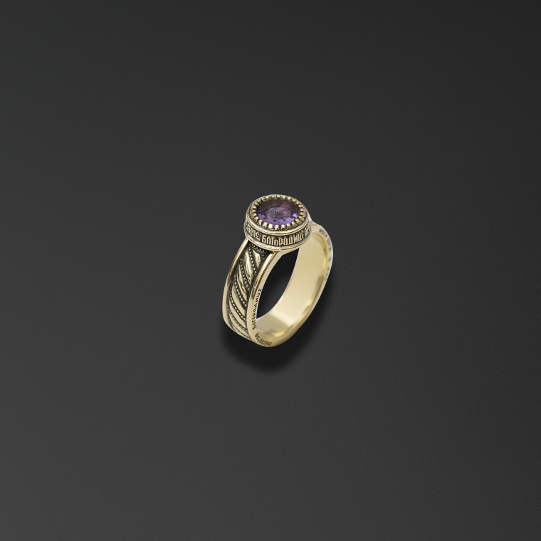 Anello gioiello 