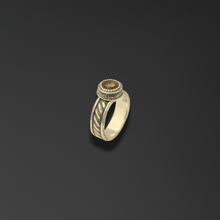 Anello gioiello 