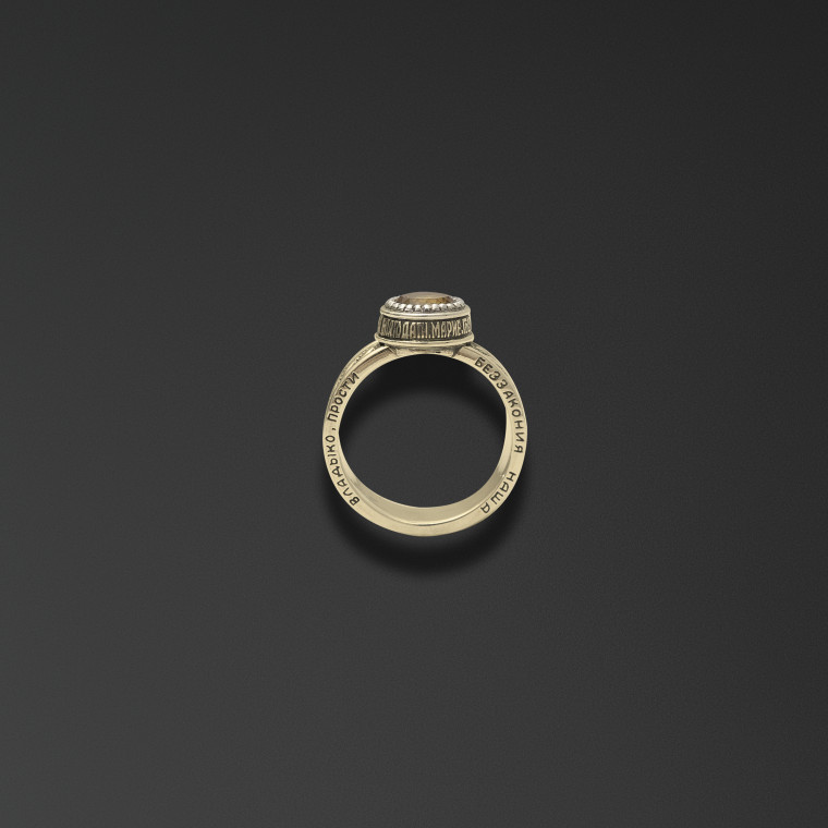 Anello gioiello 