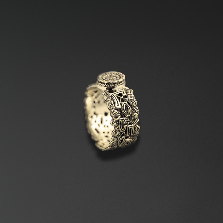 Anello 