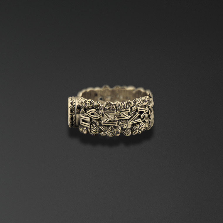Anello 
