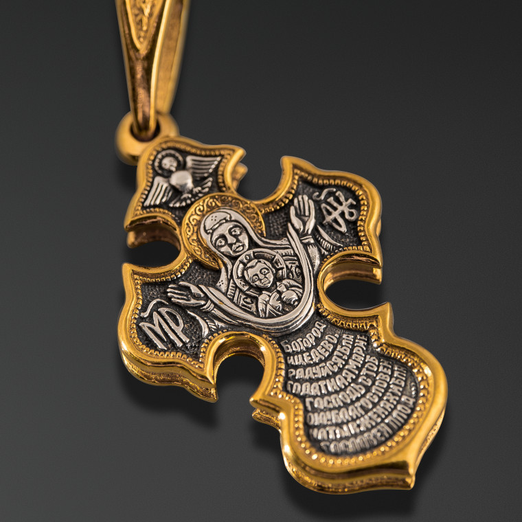 Croix de poitrine 