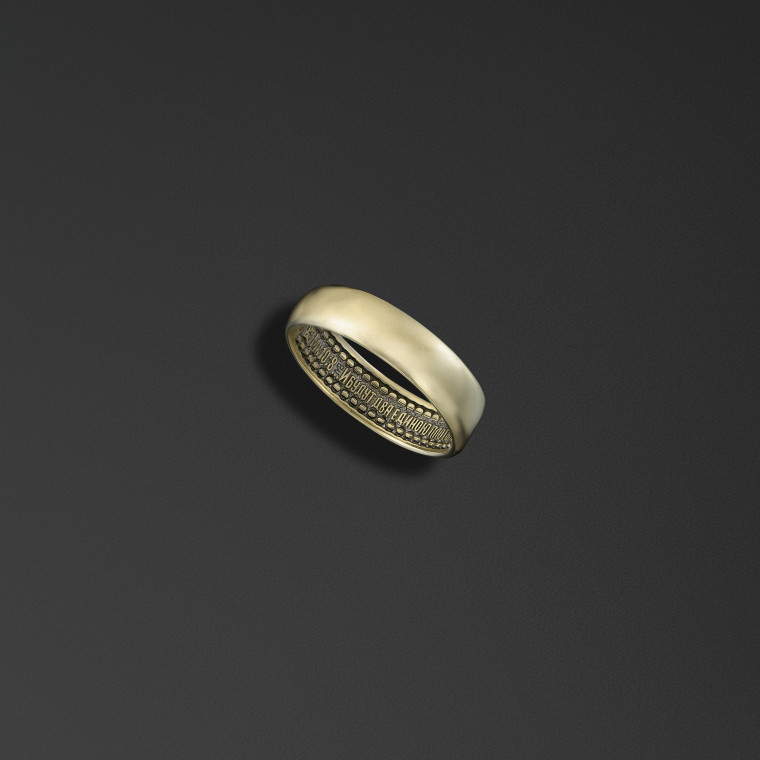 Anello di fidanzamento 