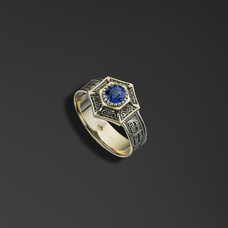 Bague de sécurité 