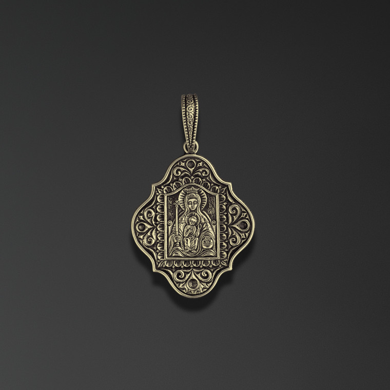 L'Image De La Sainte Vierge 