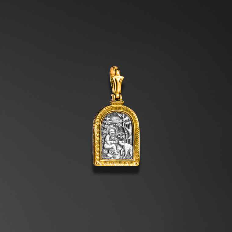 Saint Séraphin de Sarov