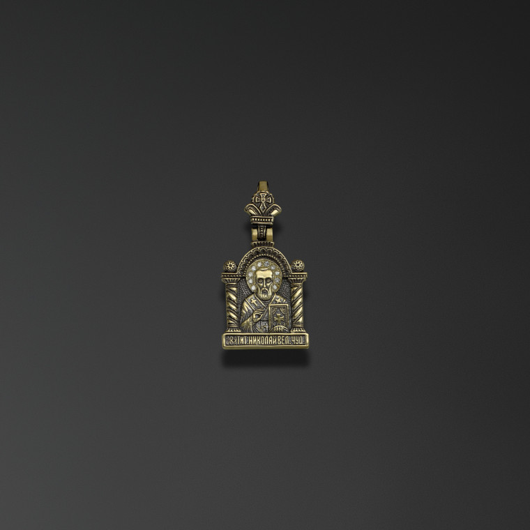 St. Nicholas Wonderworker