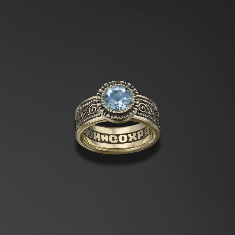 Anello di sicurezza 