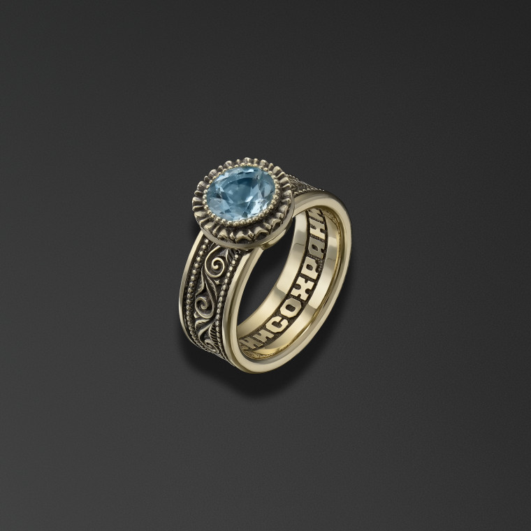 Anello di sicurezza 