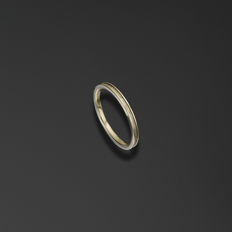 Anello 