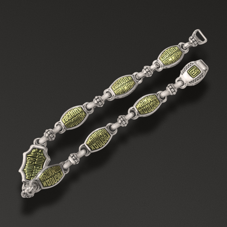 The Penitent Bracelet