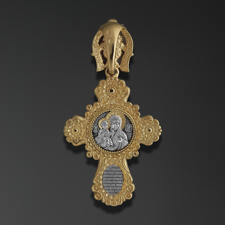 Croix princière 