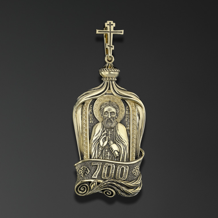 700-årsdagen av födelsen av St. Sergius av Radonezh