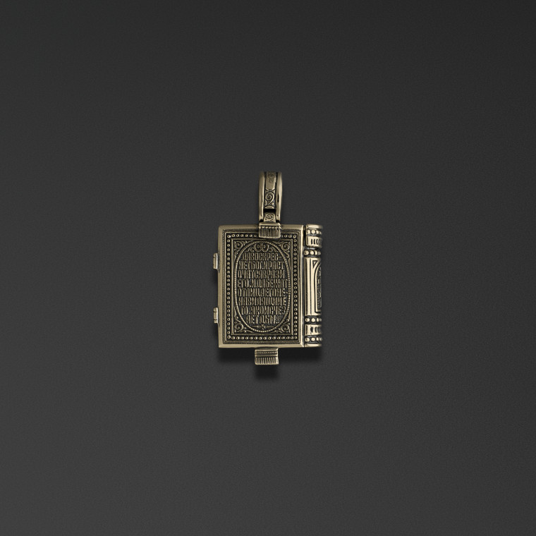 Gospel reliquary casket