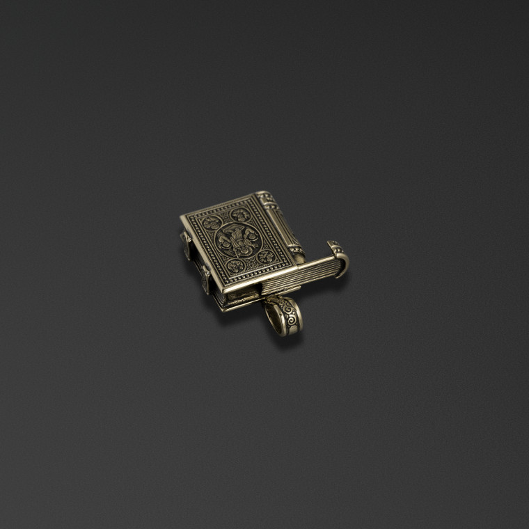 Gospel reliquary casket
