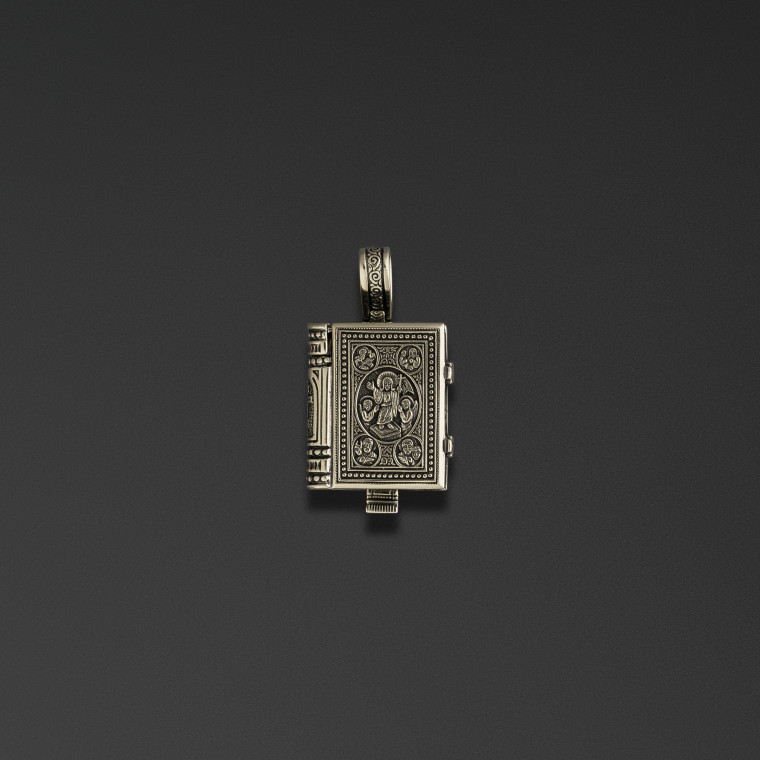 Gospel reliquary casket