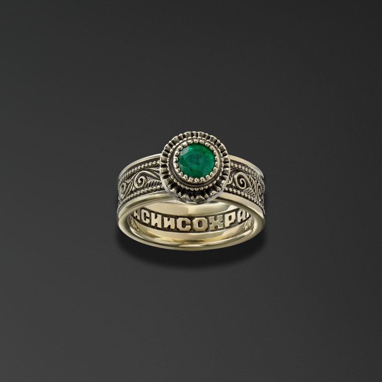 Anello di sicurezza 