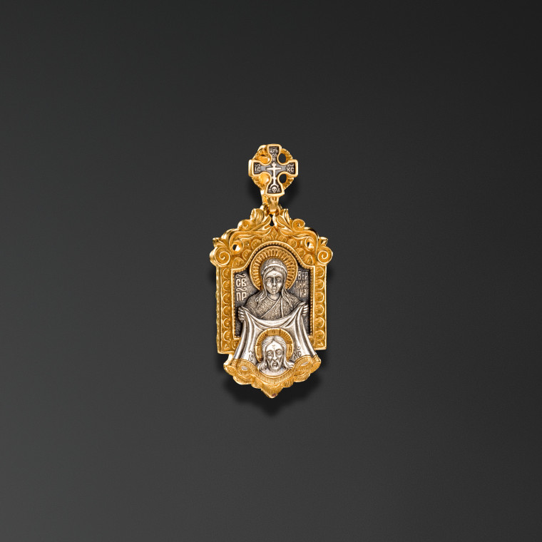 La Retta Veronica