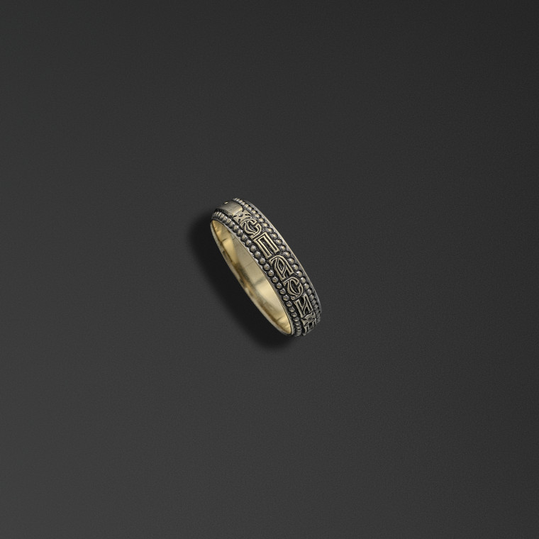 Anello di sicurezza «salva e salva»