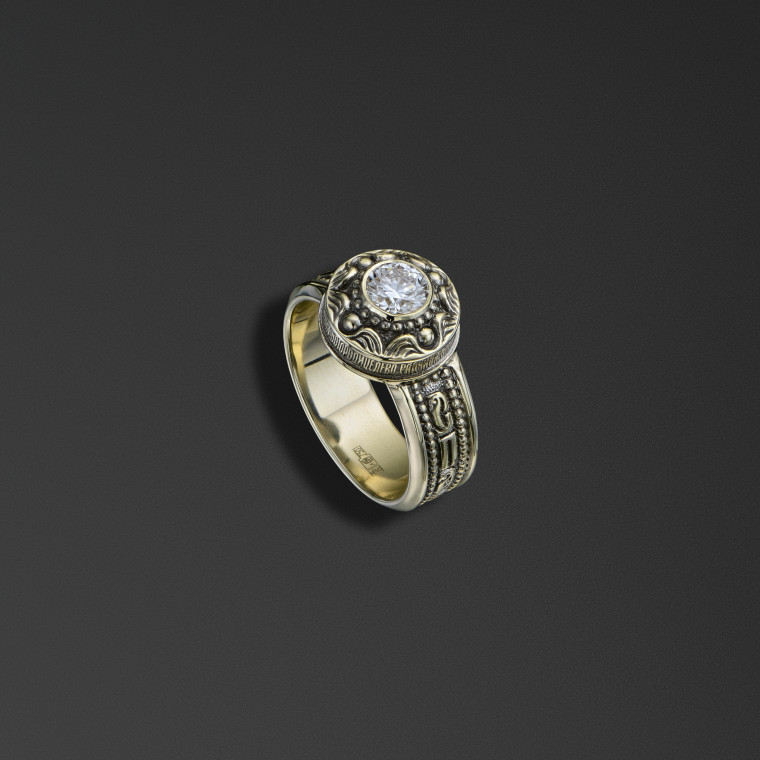 Bague de sécurité 