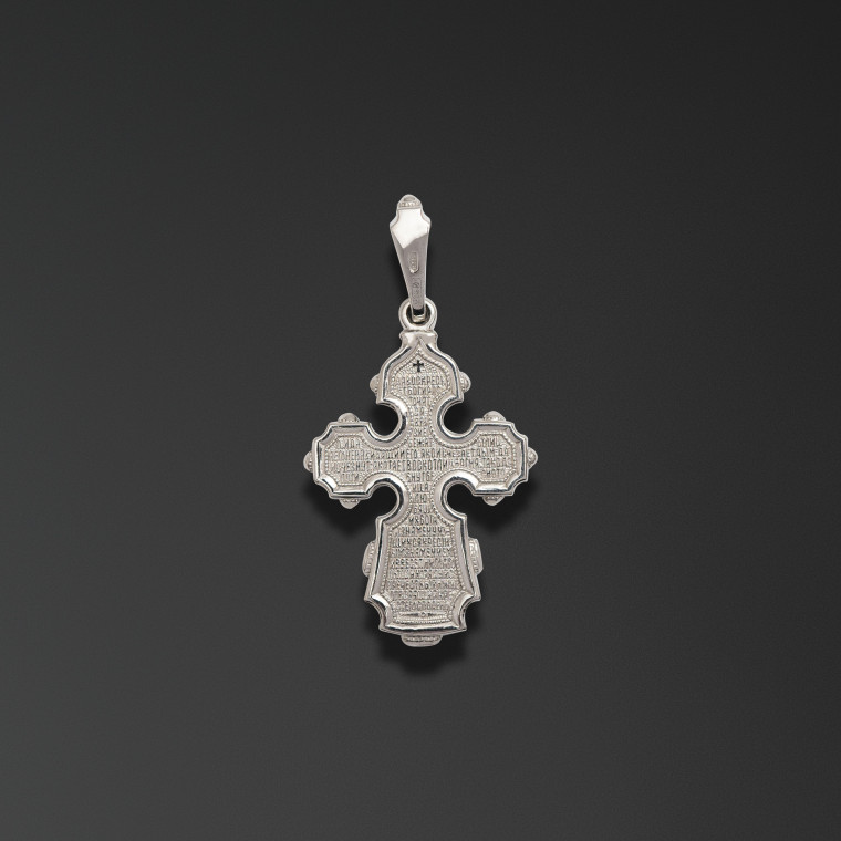 Engolpion cross with image of Nicholas the Miracle Worker