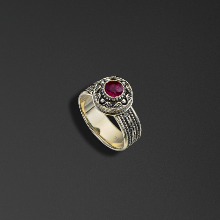 Anello di sicurezza «salva e salva»