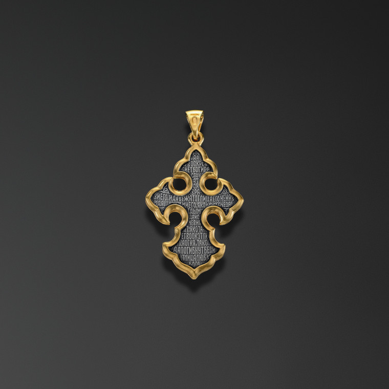 Croce a forma di croce 