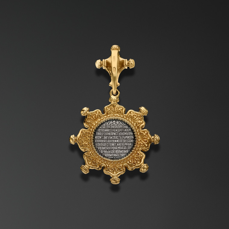 Stella di Natale 