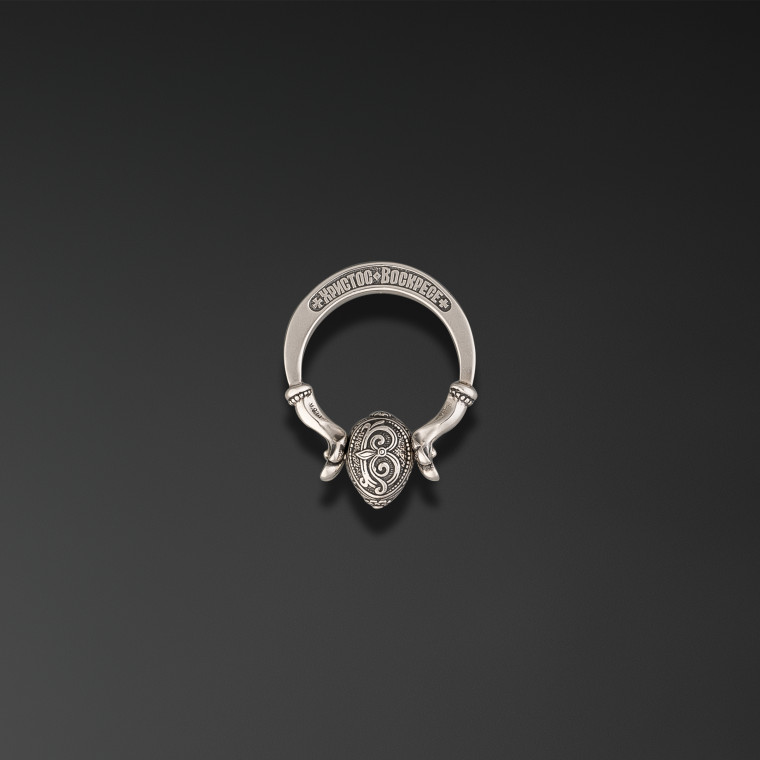 Bague-pendentif 