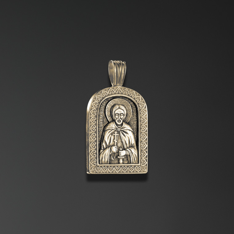 Saint Prince Alexandre Nevski