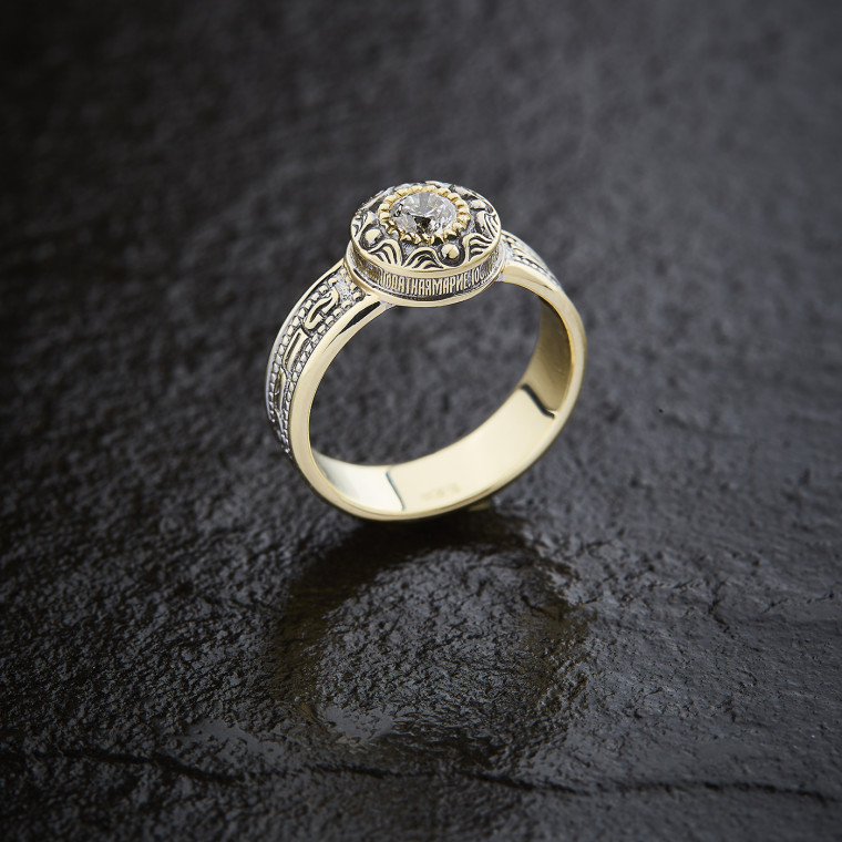 Anello di sicurezza «salva e salva»