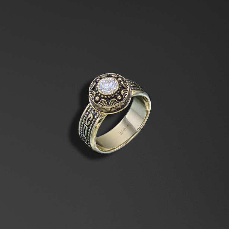 Anello di sicurezza «salva e salva»