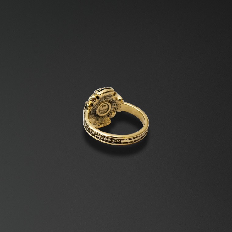 Anello 