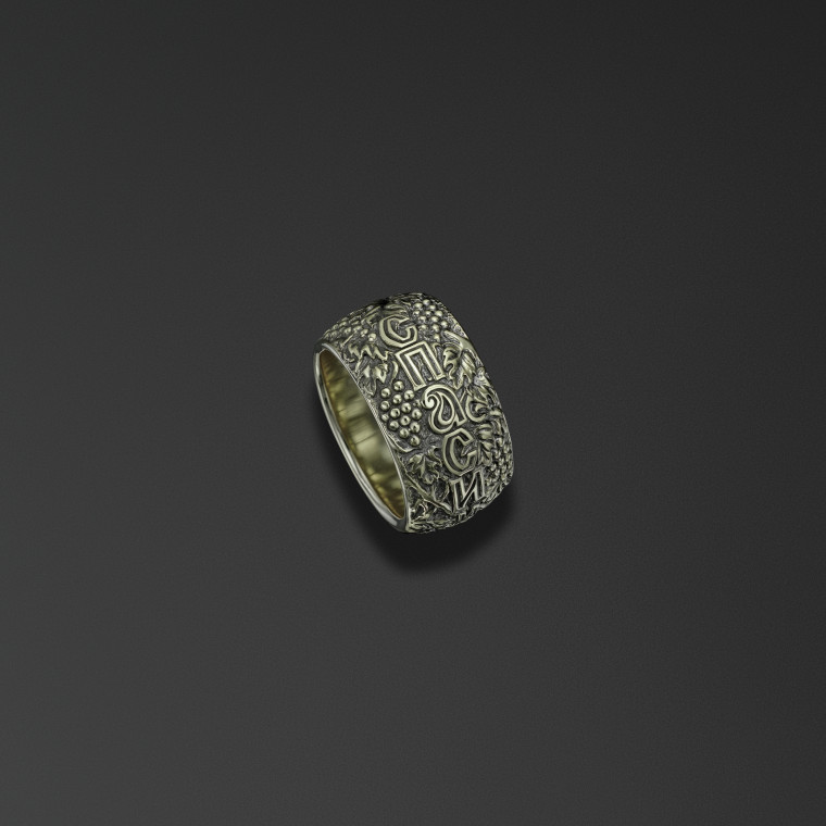 Anello di sicurezza 
