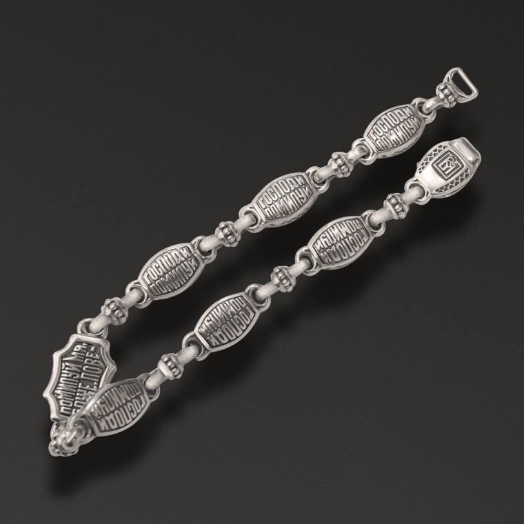 Das «reuige» Armband