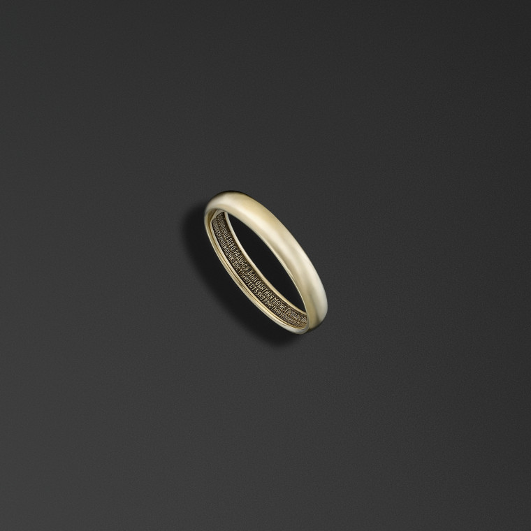 Anello di fidanzamento con preghiera 