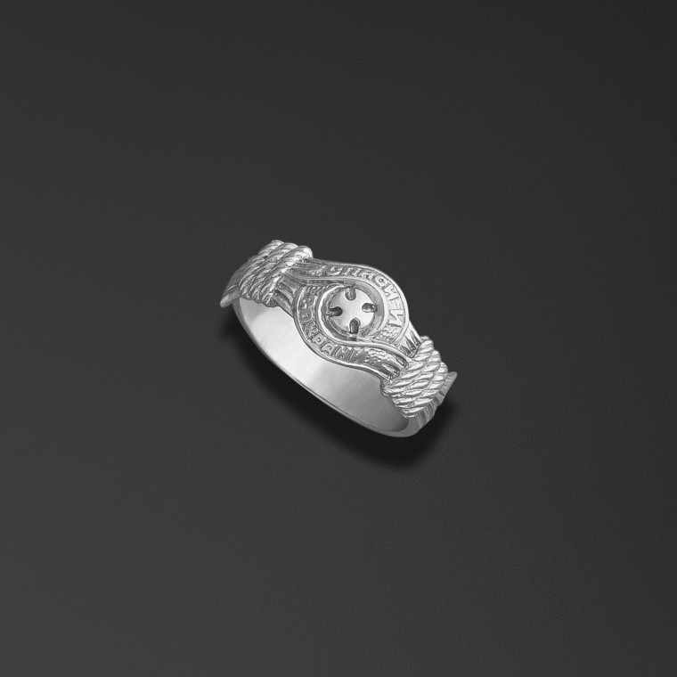 Bague de sécurité 