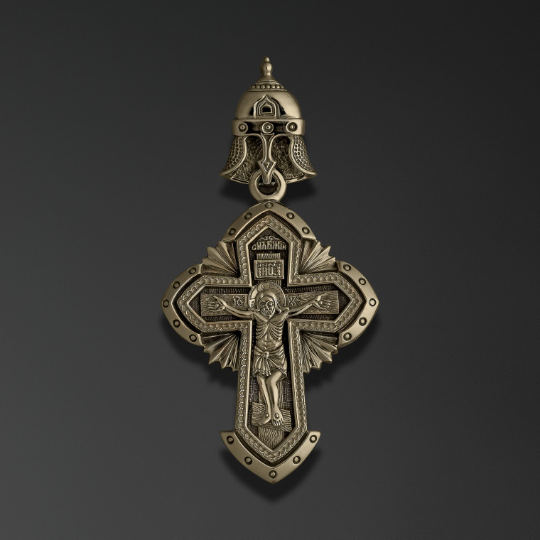 Croix 