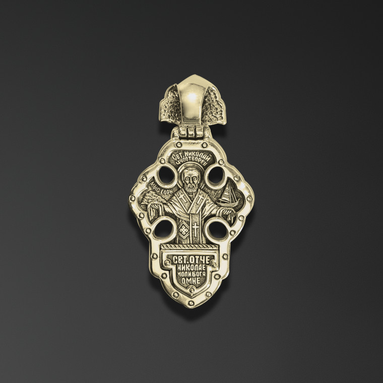 Croix avec arche 