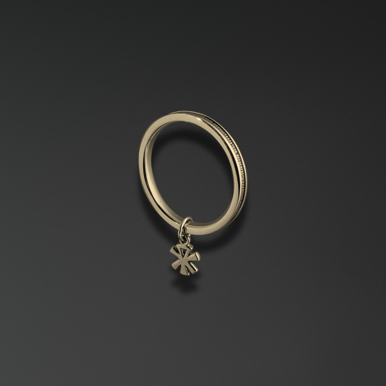 Anello «Padre nostro»