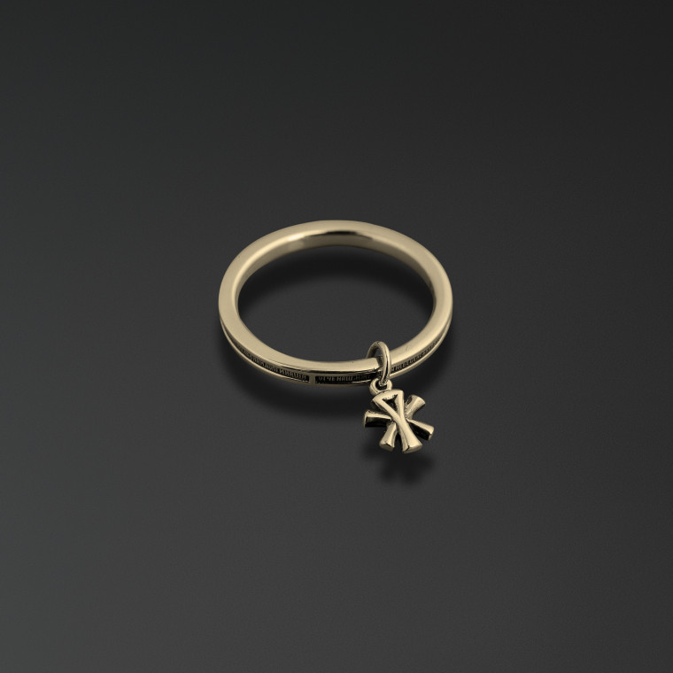 Anello «Padre nostro»