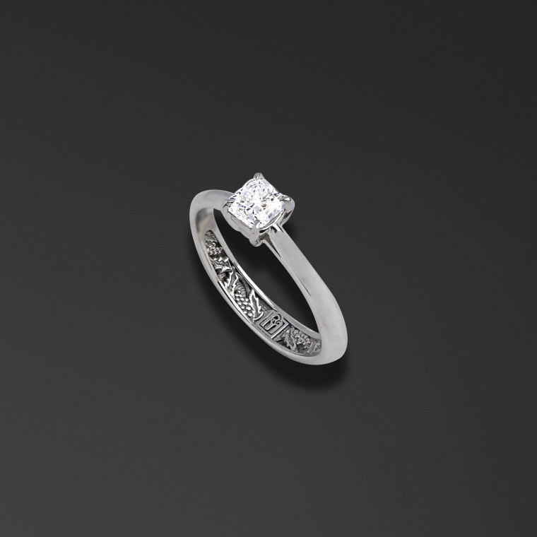 Anello 